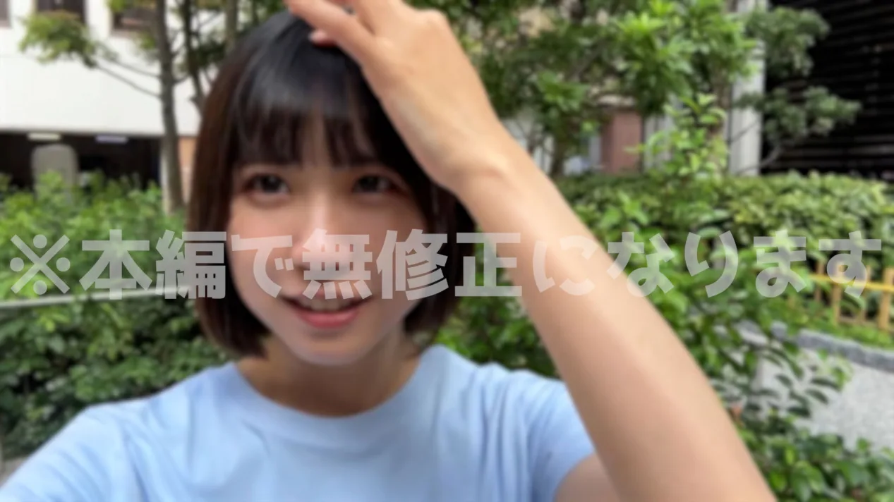 【04・サンプル】地方の上玉ゆめちゃん。極上フェラと膣奥ぐりぐりセックスが至福すぎて子宮に中出し&ごっくん - FC2 Video