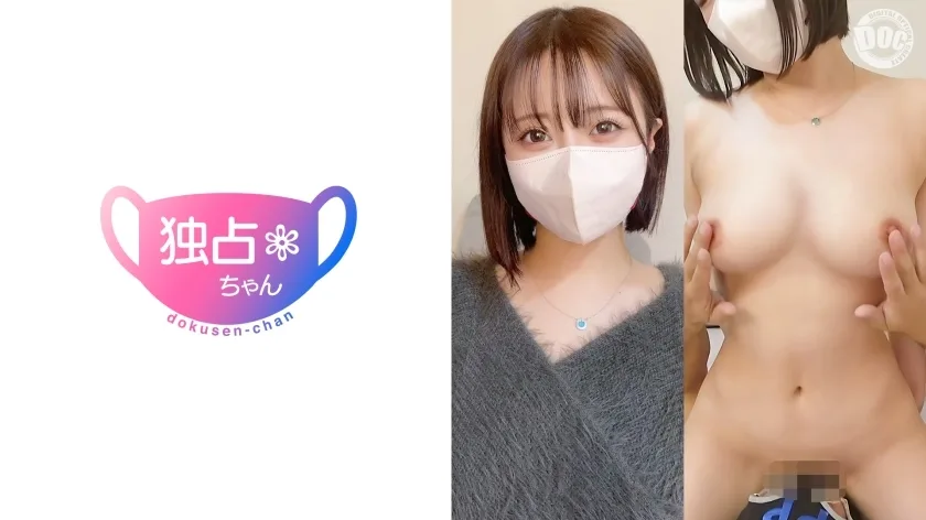 【深月めい】ドスケベな若妻！ 顔も仕草も最強カワイイ理想の美女！文句ナシの身体と交わる蜜月不倫！ - FC2 Video