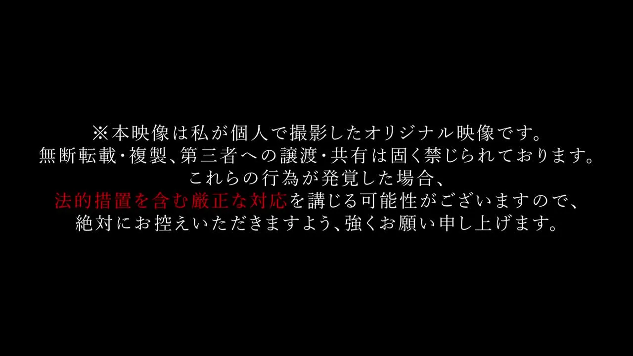 0912-sample retake 1920-1080.mp4 - FC2 Video - 355229