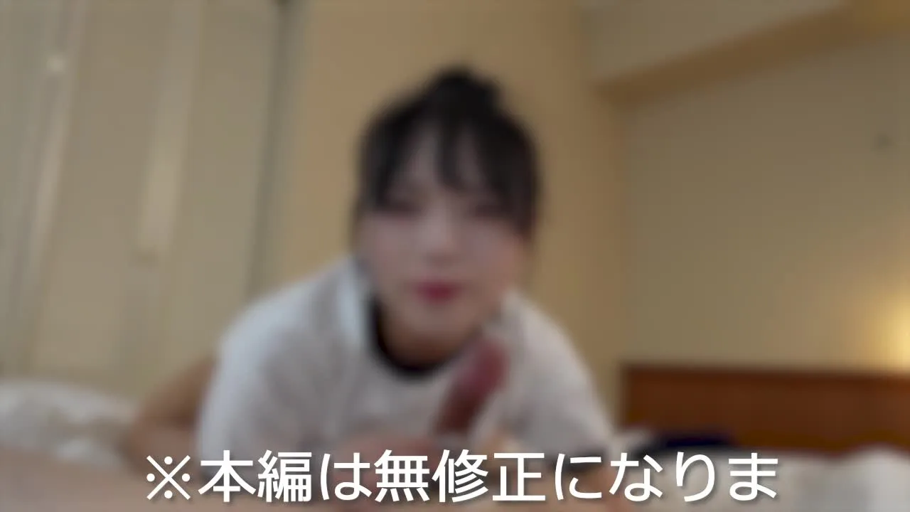 M191 予告.mp4 - FC2 Video - 356517