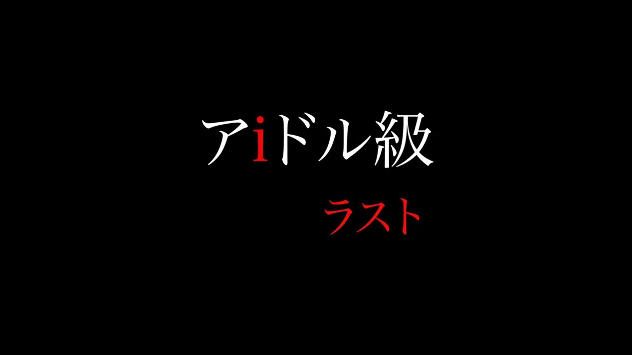 misaki06-sample2.mp4 - FC2 Video - 359563