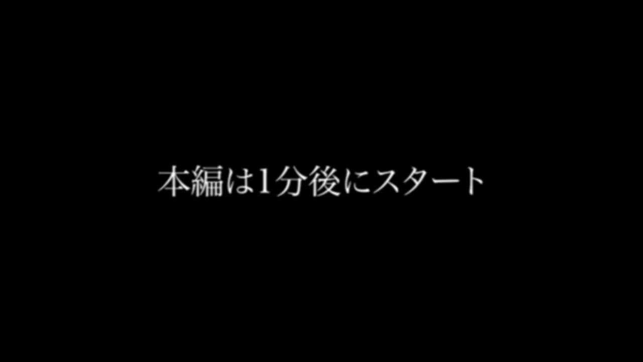 ３弾、スレンダー黒髪美女、八掛まるちゃん。コスプレでパイパン中出し - FC2 Video - 360101