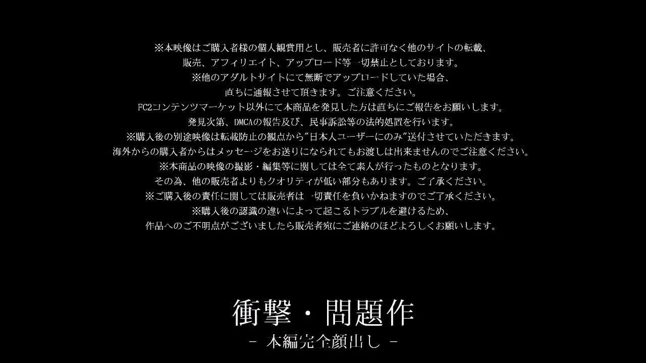 【最終章】貴重映像!出産予定日直前!ビッグベイビー妊婦臨月(39週) - FC2 Video - 361818