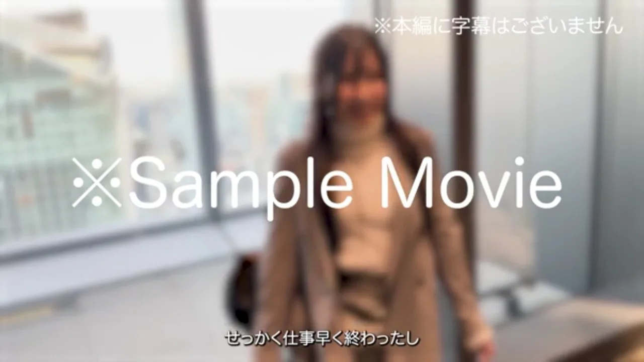 ハーフ女神続編‼︎全て晒します※割引設定ミスりました。予定よりお得になりすぎたので今のうちに是非! - FC2 Video - 363212