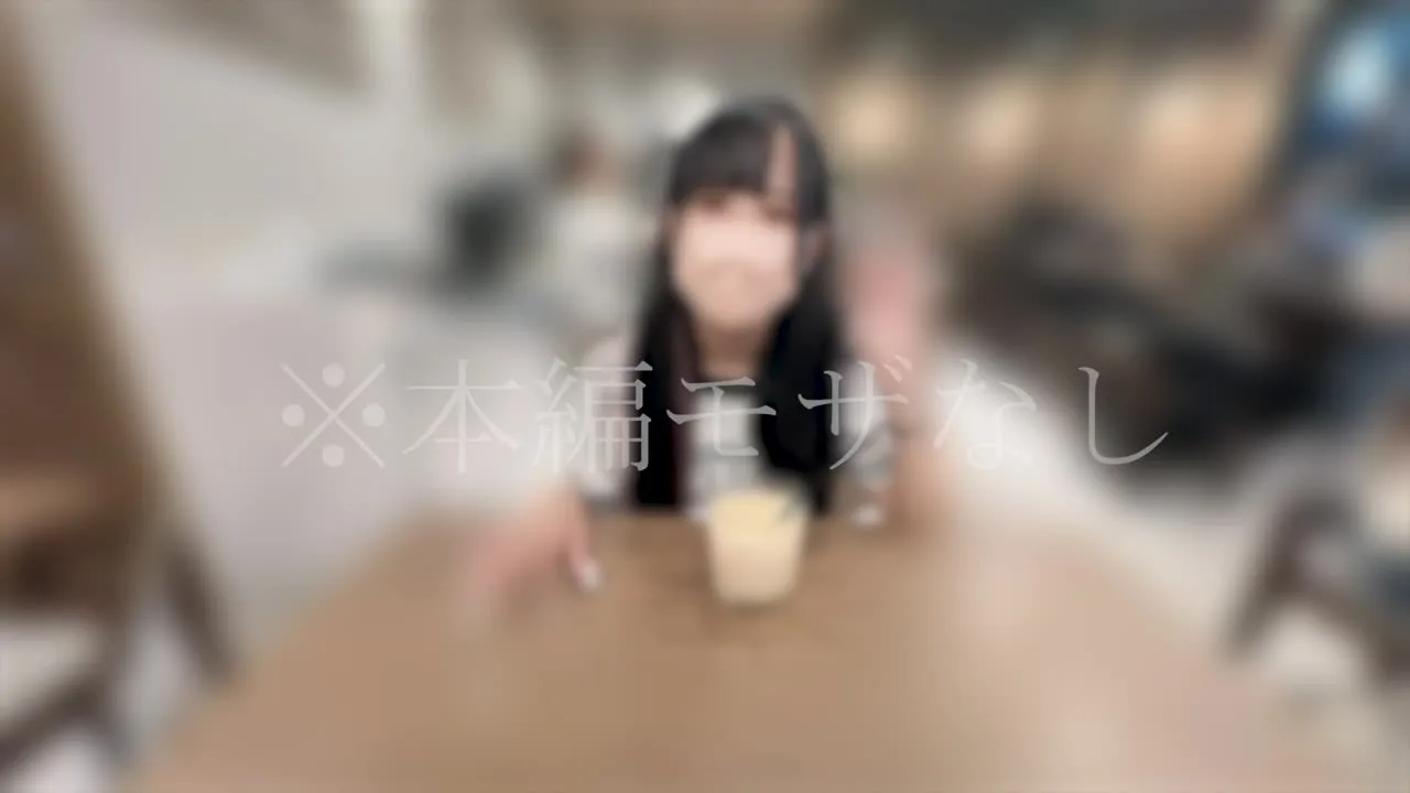 独占販売50%OFF!【25迄1090pt】【初撮】20歳Hカップ色白美尻の三拍子揃った元 - FC2 Video - 365508