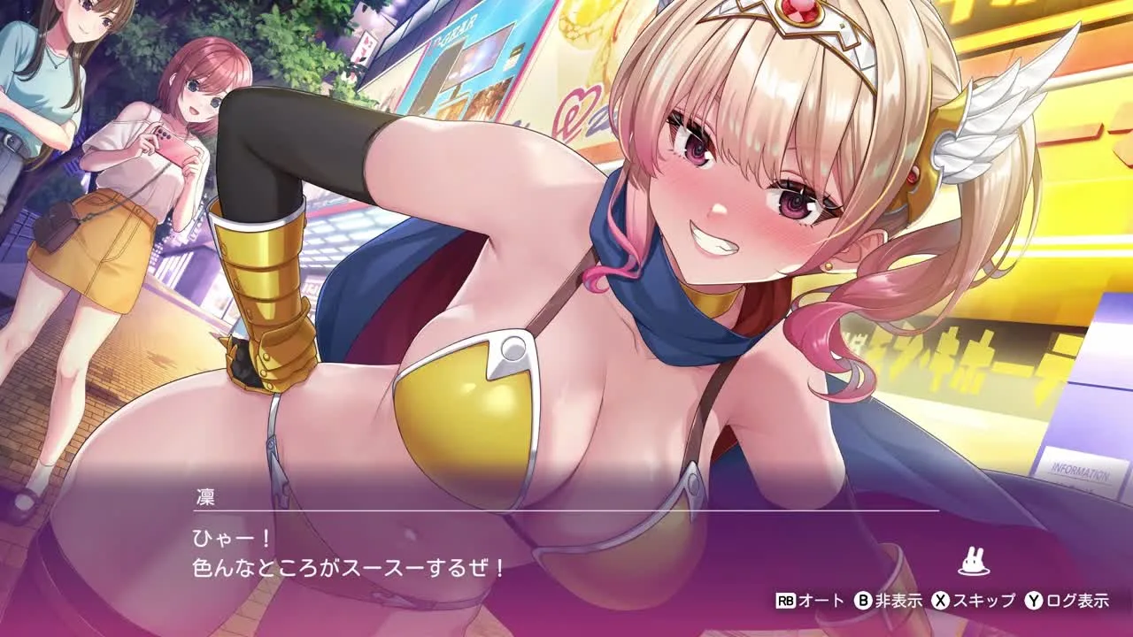 へべれけ ばにーがーでん#8.mov - FC2 Video - 366488