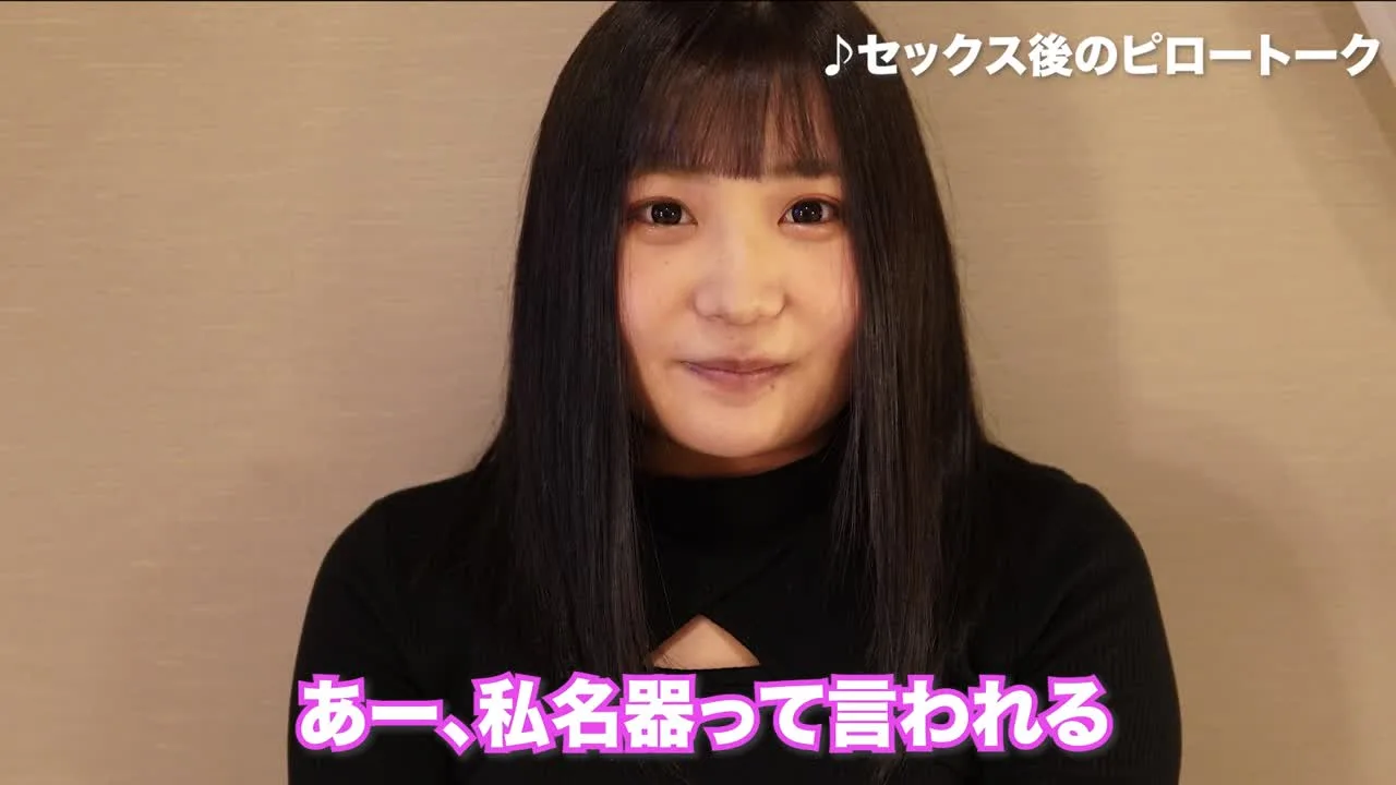 ラッキースケベ日記たかしくん＠CFNM 初ハメ撮り！ - FC2 Video - 368946